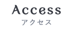 Access