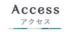 Access