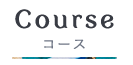 Course